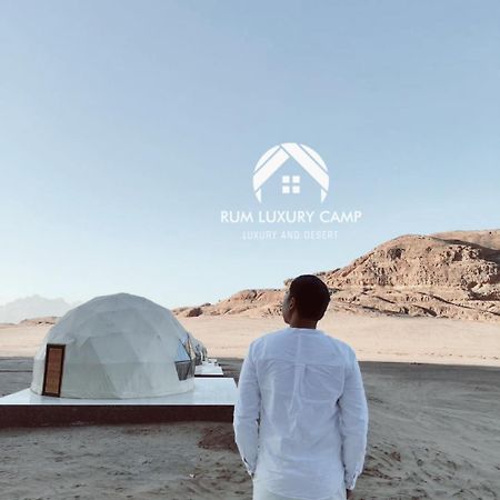 Rum Luxury Camp Wadi Rum Eksteriør bilde