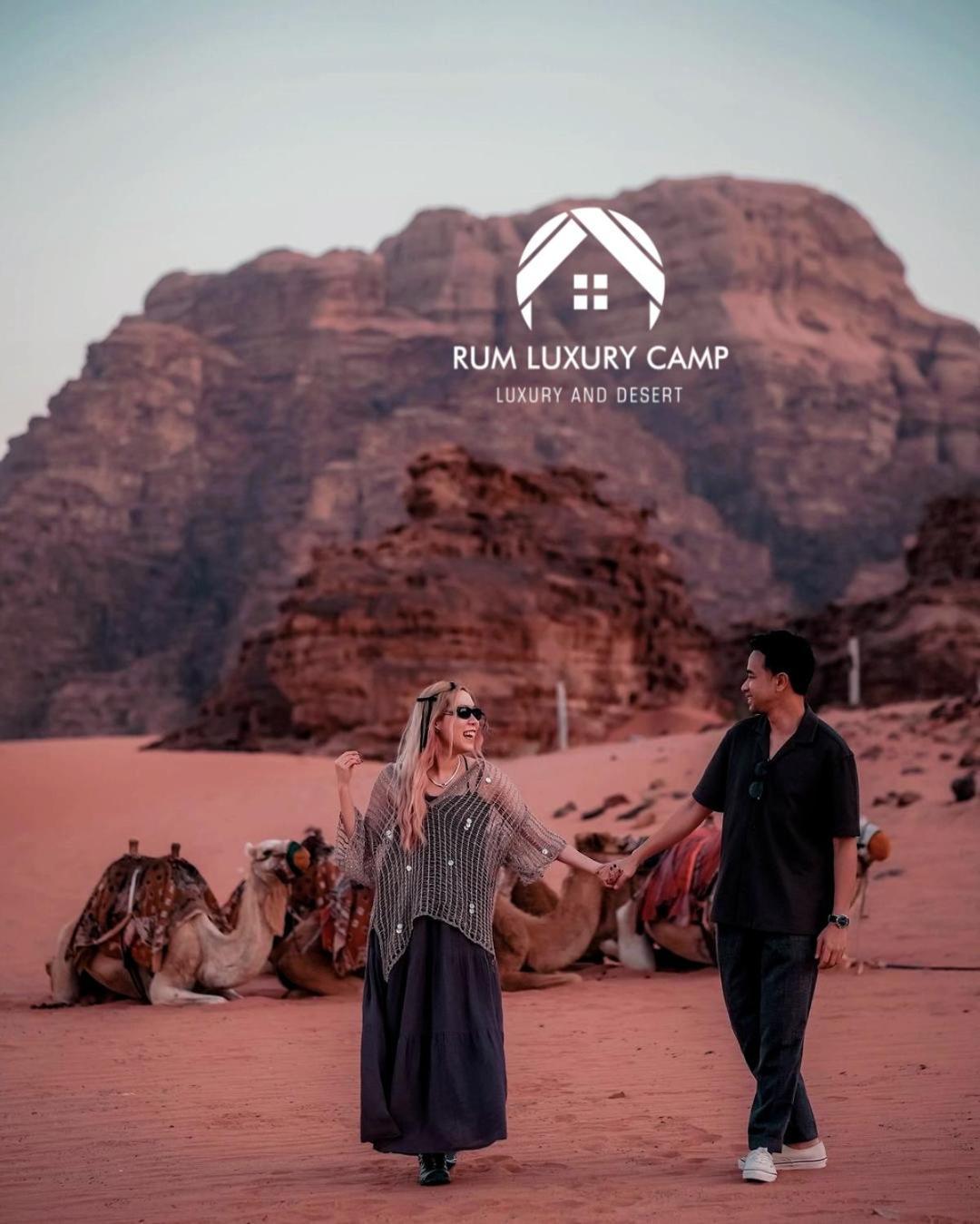 Rum Luxury Camp Wadi Rum Eksteriør bilde