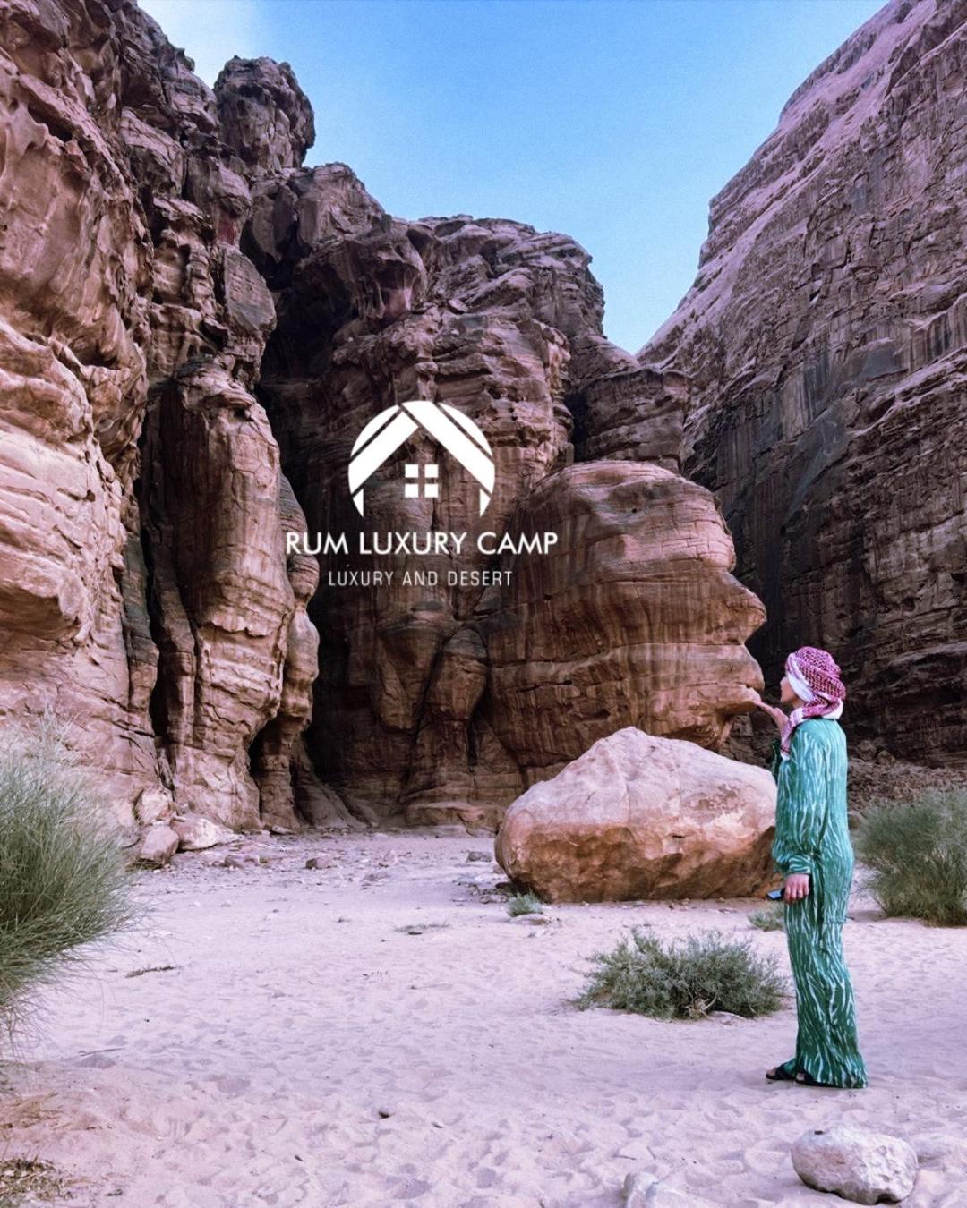 Rum Luxury Camp Wadi Rum Eksteriør bilde