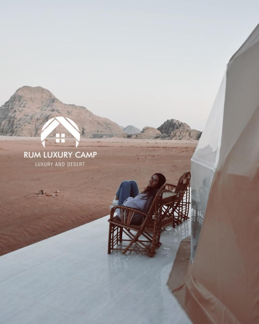 Rum Luxury Camp Wadi Rum Eksteriør bilde