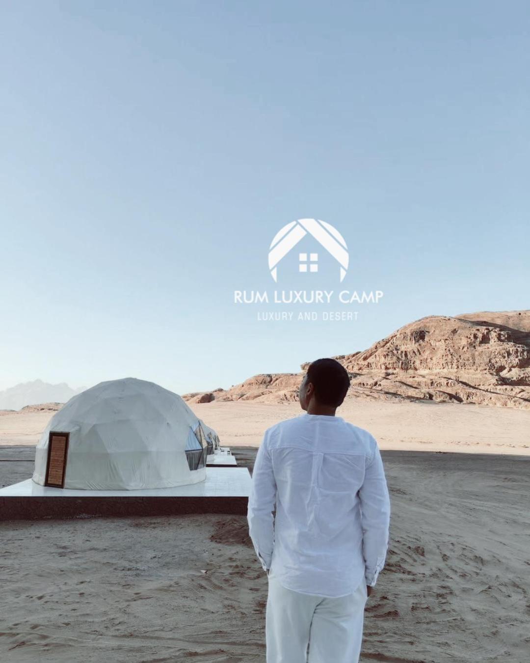 Rum Luxury Camp Wadi Rum Eksteriør bilde